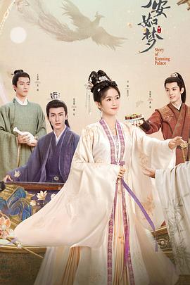 淄博济南网站优化排名