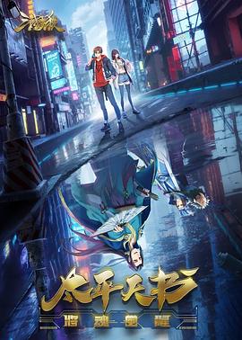 杭州seo公司怎么做